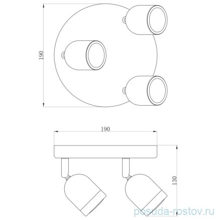 Спот 3 рожковый &quot;Орион&quot; / 299630