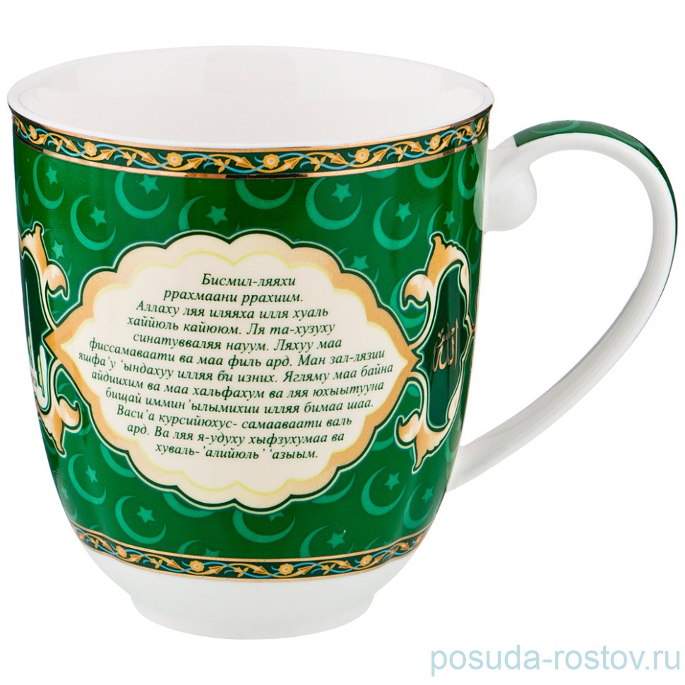 Кружка 400 мл "Аятуль-Курси /Зеленая" / 194707 Кружка 400 мл "Аятуль-Курси /Зеленая" / 194707