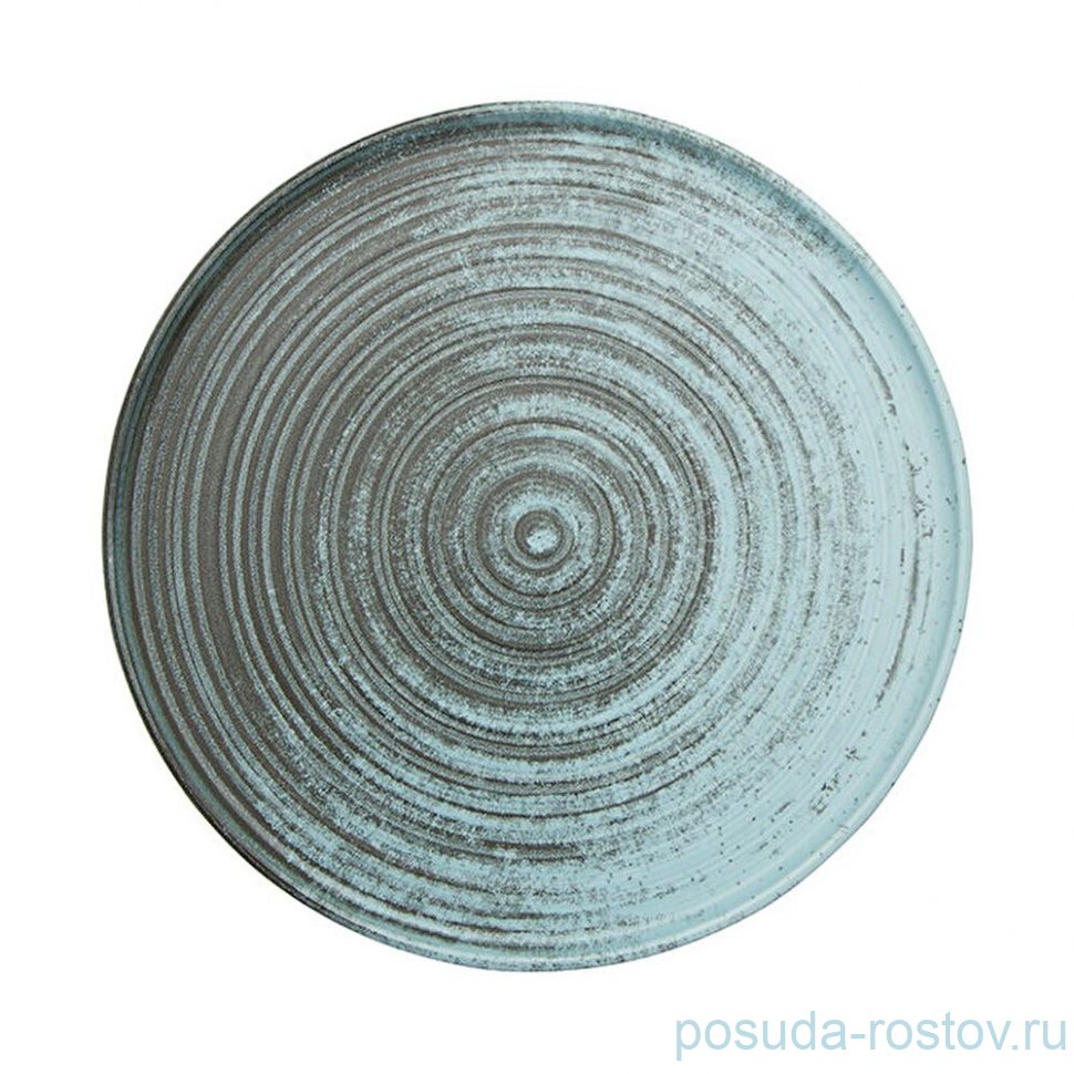 Тарелка 27 см "Lykke Turquoise" / 309687