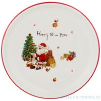 Тарелка 26 см &quot;С Новым годом!&quot; / 220660