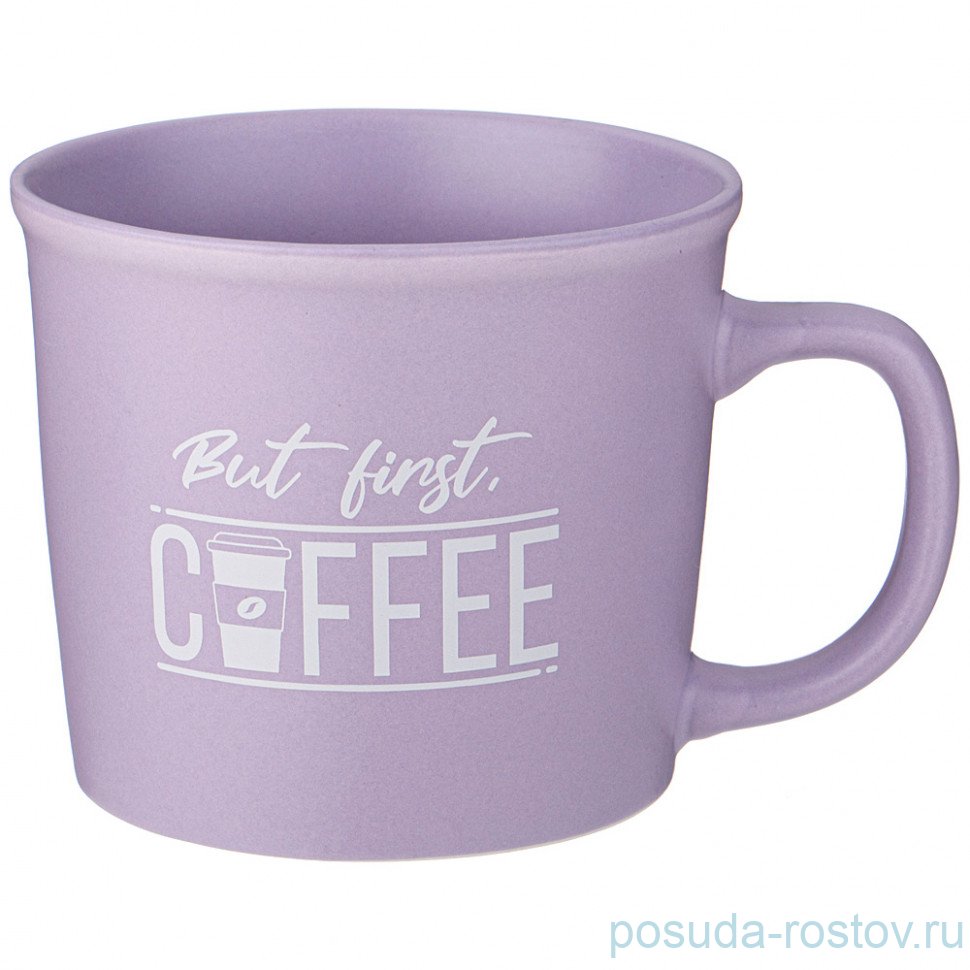 Кружка 370 мл сиреневая "Кофемания" / 337384
