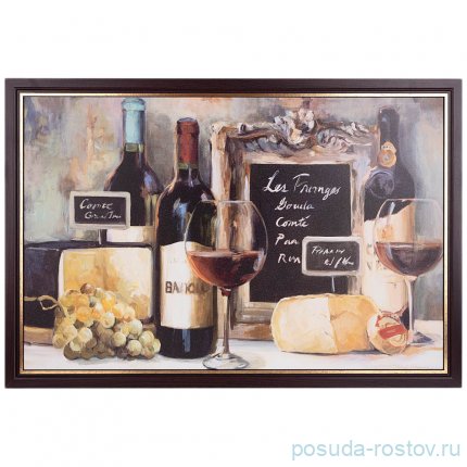 Картина 60 х 90 см &quot;Вино&quot; /рамка венге с золотом / 270096