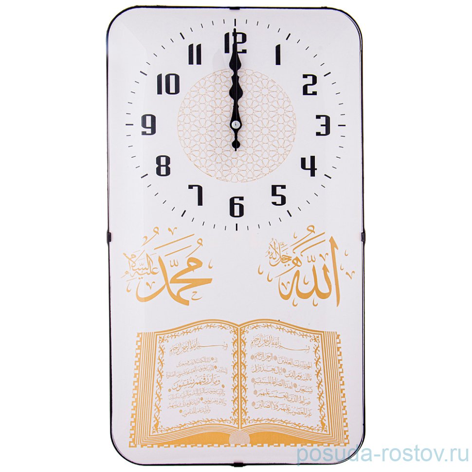 Часы настенные 25,5 х 47 см кварцевые прямоугольные "GALAXY" / 234086