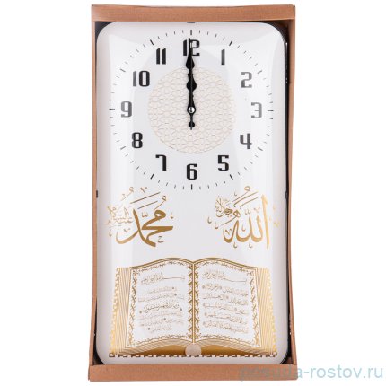 Часы настенные 25,5 х 47 см кварцевые прямоугольные &quot;GALAXY&quot; / 234086