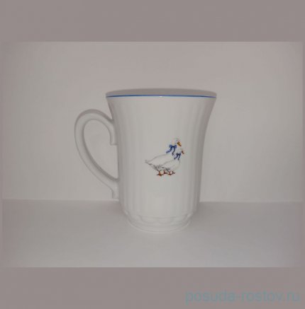 Кружка 250 мл &quot;Дерби /Гуси вверх&quot; / 312568