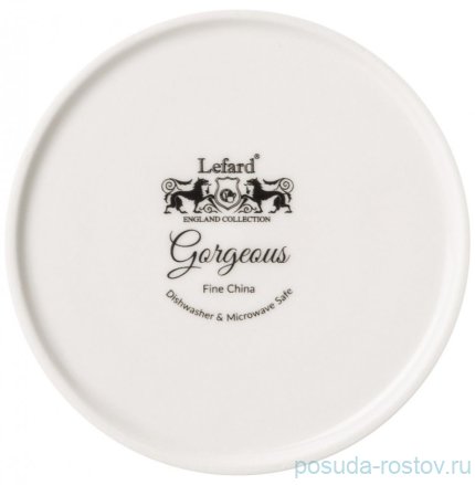 Тарелка 20 х 1,8 см &quot;Gorgeous&quot; (4шт.) / 334674