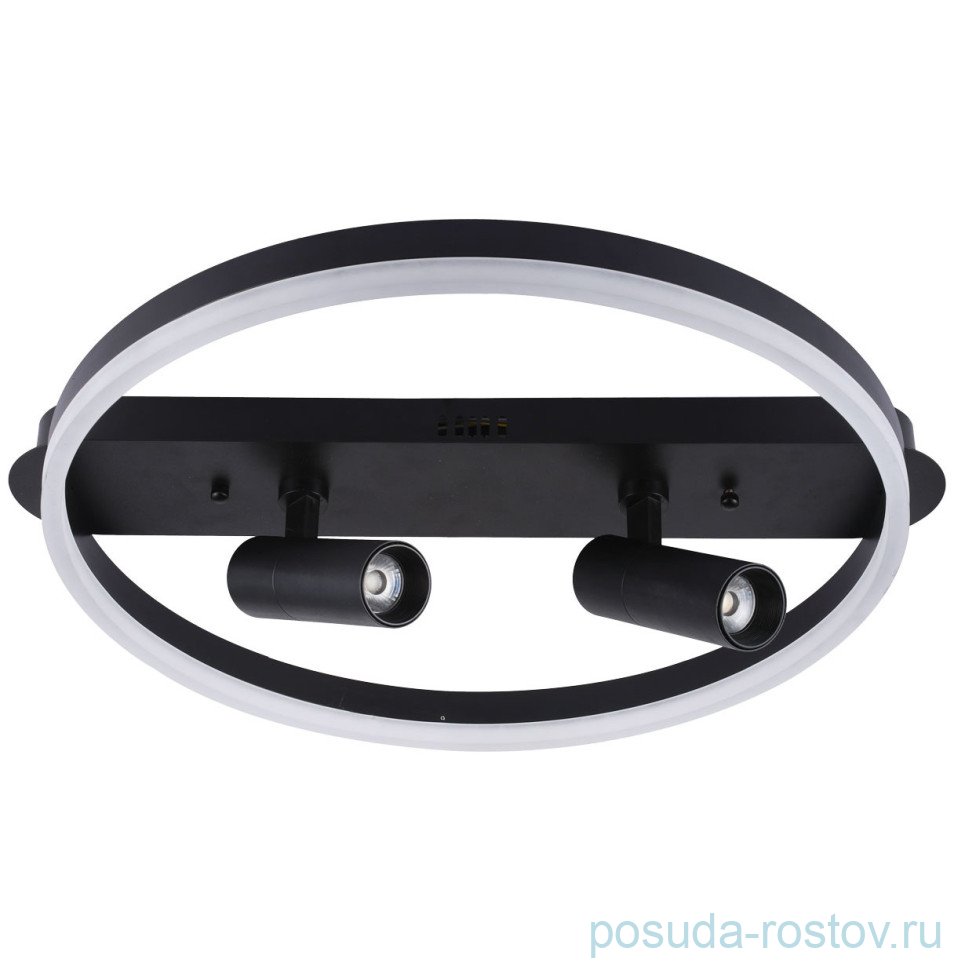 Люстра 3 рожковая "Драйв" / 339330 Люстра 3 рожковая "Драйв" / 339330