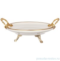 Блюдо круглое н/н с ручками / 329353