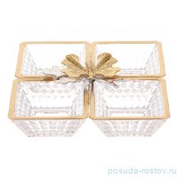 Менажница 4-х секционная &quot;Бабочка&quot; / 336075