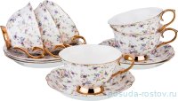 Набор чайных пар 250 мл 6 шт &quot;Эймери&quot; / 193808