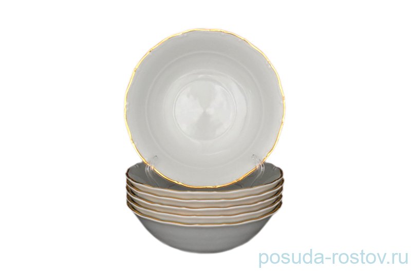 Набор салатников 16 см 6 шт  Bohemia Porcelan Moritz Zdekauer 1810 s.r.o. "Офелия /Золотая отводка" / 013599