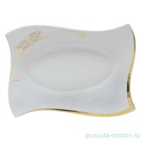 Блюдо 33 см прямоугольное &quot;Givenchi Gold&quot; (подарочная упаковка)  / 368169