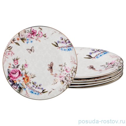 Набор тарелок 20 см 6 шт &quot;Бабочки и цветы&quot; / 186260