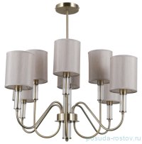 Люстра 8 рожковая &quot;Конрад&quot; / 340620