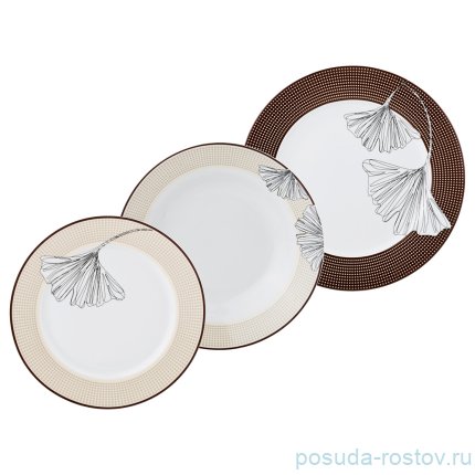 Набор тарелок 6 персон 18 предметов &quot;Гинкго Билоба&quot;   / 193928