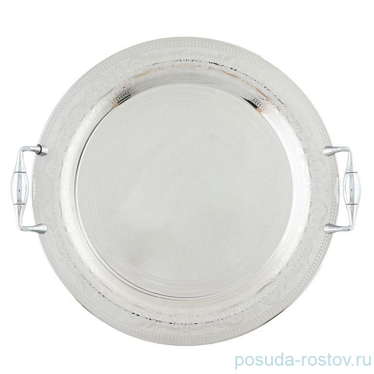 Поднос 38 см круглый с ручками "Jasmine Inox" / 339774