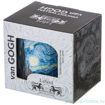 Кружка 420 мл &quot;В. Ван Гог /Звёздная ночь&quot; / 224377