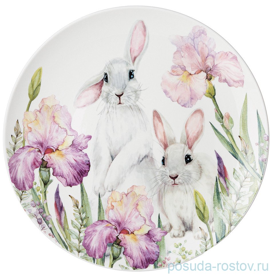 Тарелка 27 см "Iris" (4шт.) / 312635