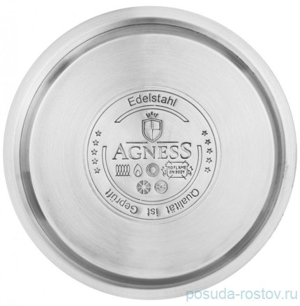 Чайник 2,5 л со свистком индукционное капсульное дно &quot;Agness&quot; / 213763
