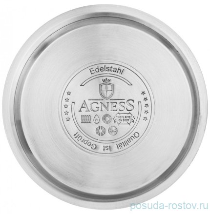 Чайник 2,5 л со свистком индукционное капсульное дно &quot;Agness&quot; / 213763