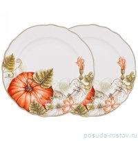 Набор тарелок 20,5 см 2 шт &quot;Village&quot; / 328008