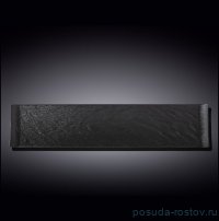 Блюдо 46,5 х 9,5 см прямоугольное &quot;Slatestone&quot; / 261704