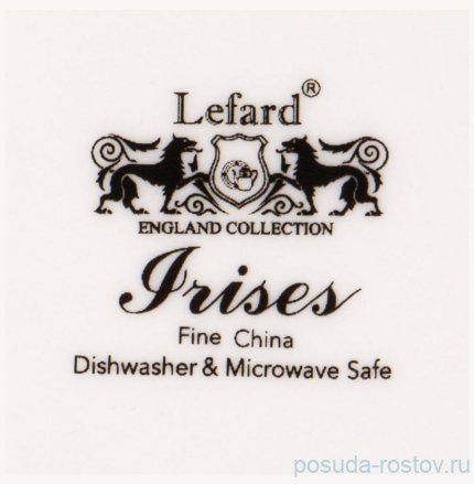 Салатник 8 х 4 см квадратный &quot;Iris&quot; / 258730