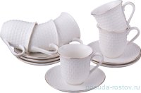 Набор чайных пар 220 мл 6 шт &quot;отводка золото&quot; / 194413