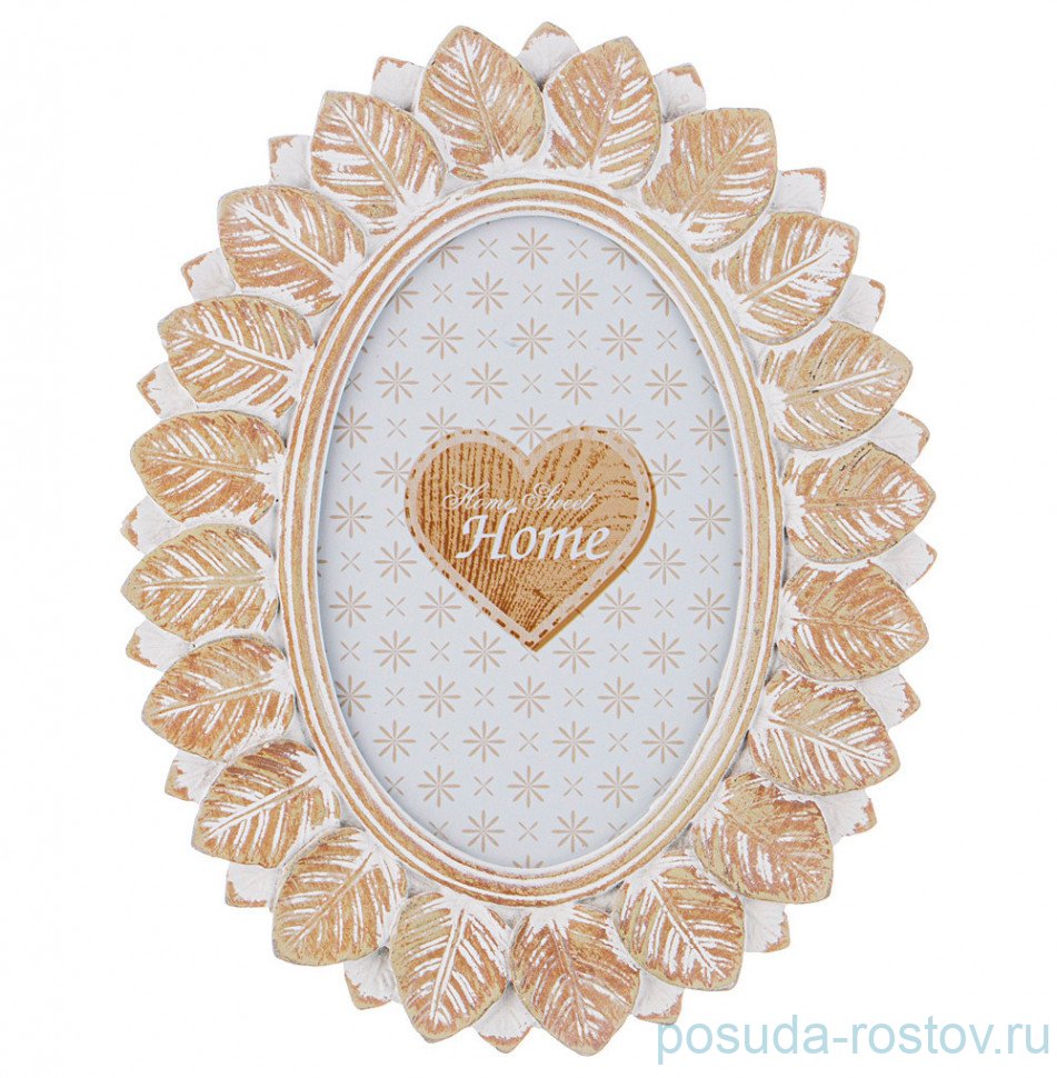 Фоторамка 17 х 2 х 22 см "Прованс" / 285321 Фоторамка 17 х 2 х 22 см "Прованс" / 285321