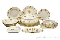 Столовый сервиз на 6 персон 27 предметов &quot;Аляска /Полевые цветы /СК&quot; / 125413