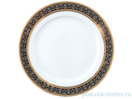 Тарелка 22 см 1 шт глубокая &quot;Опал /Платина с золотом&quot; / 153779