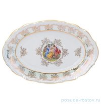 Блюдо 28 см овальное &quot;Мария-Тереза /Мадонна перламутр&quot; M-D  / 254813