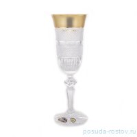 Бокалы для шампанского 150 мл 6 шт &quot;Мозер&quot; / 125463