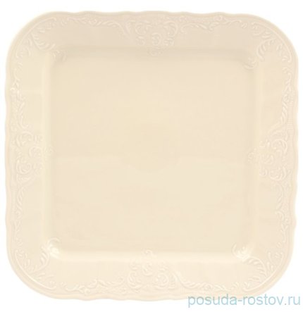Поднос 26 см квадратный &quot;Бернадотт /Без декора /СК&quot; / 097797