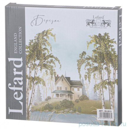 Тарелка 20,5 см &quot;Березки&quot; / 344078