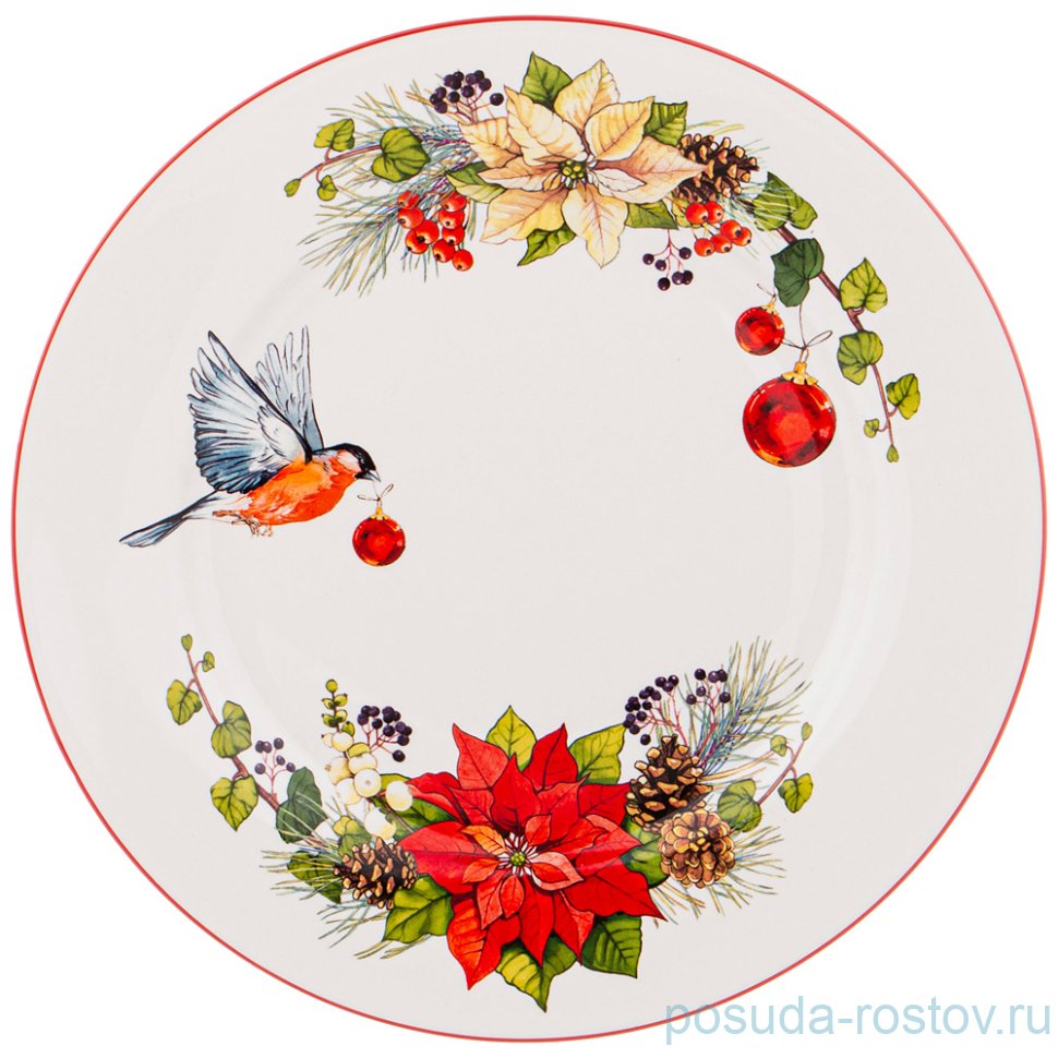 Тарелка 20 см 1 шт "Торжество" / 258959