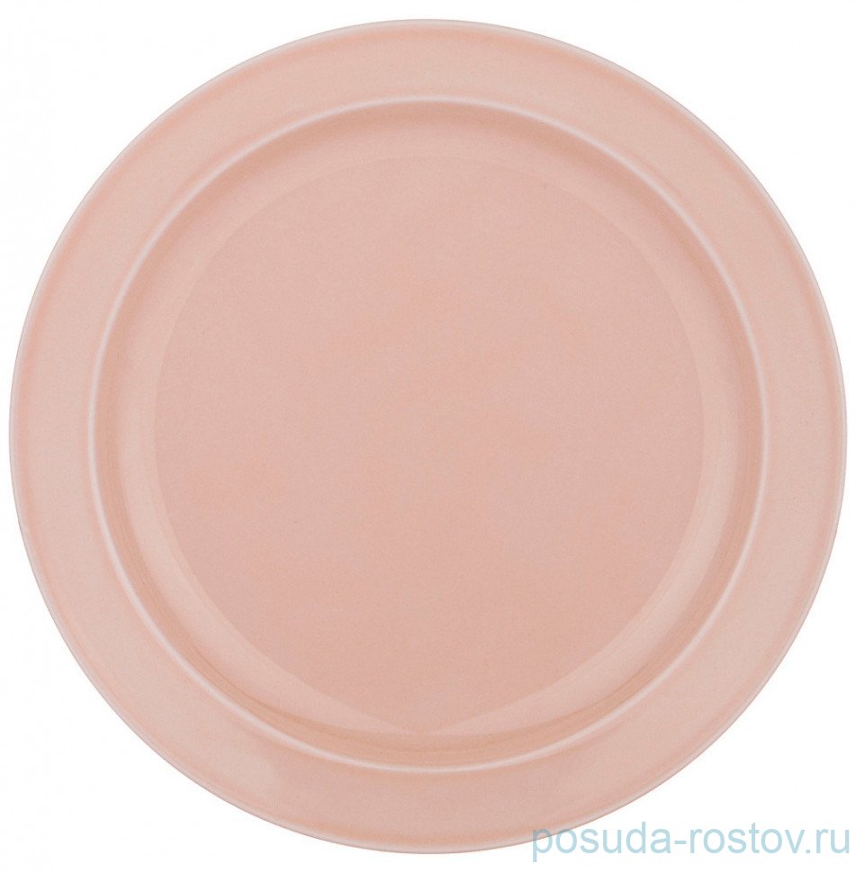 Тарелка 24 см "Tint /Розовый" (6шт.) / 263520
