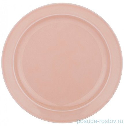 Тарелка 24 см &quot;Tint /Розовый&quot; (6шт.) / 263520