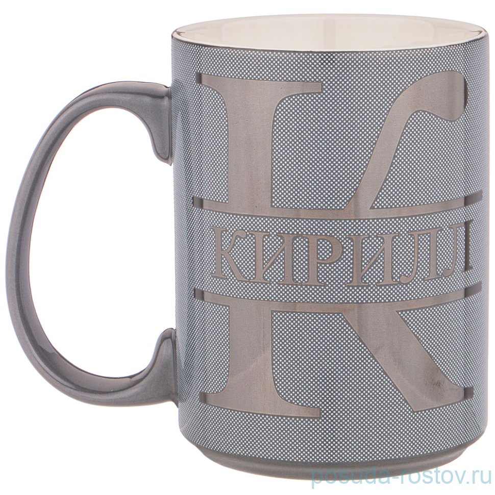 Кружка 500 мл "Кирилл" / 236204