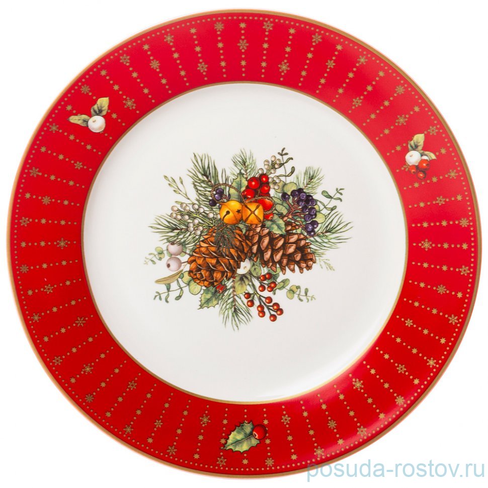 Тарелка 20,5 см "Celebration" / 328677