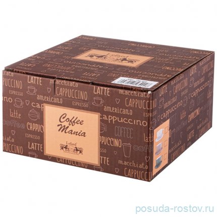 Чайная пара 450 мл &quot;Кофемания&quot; / 330240