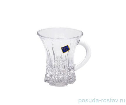 Кружка 150 мл 1 шт &quot;Без декора /Royal Classics&quot; / 262519