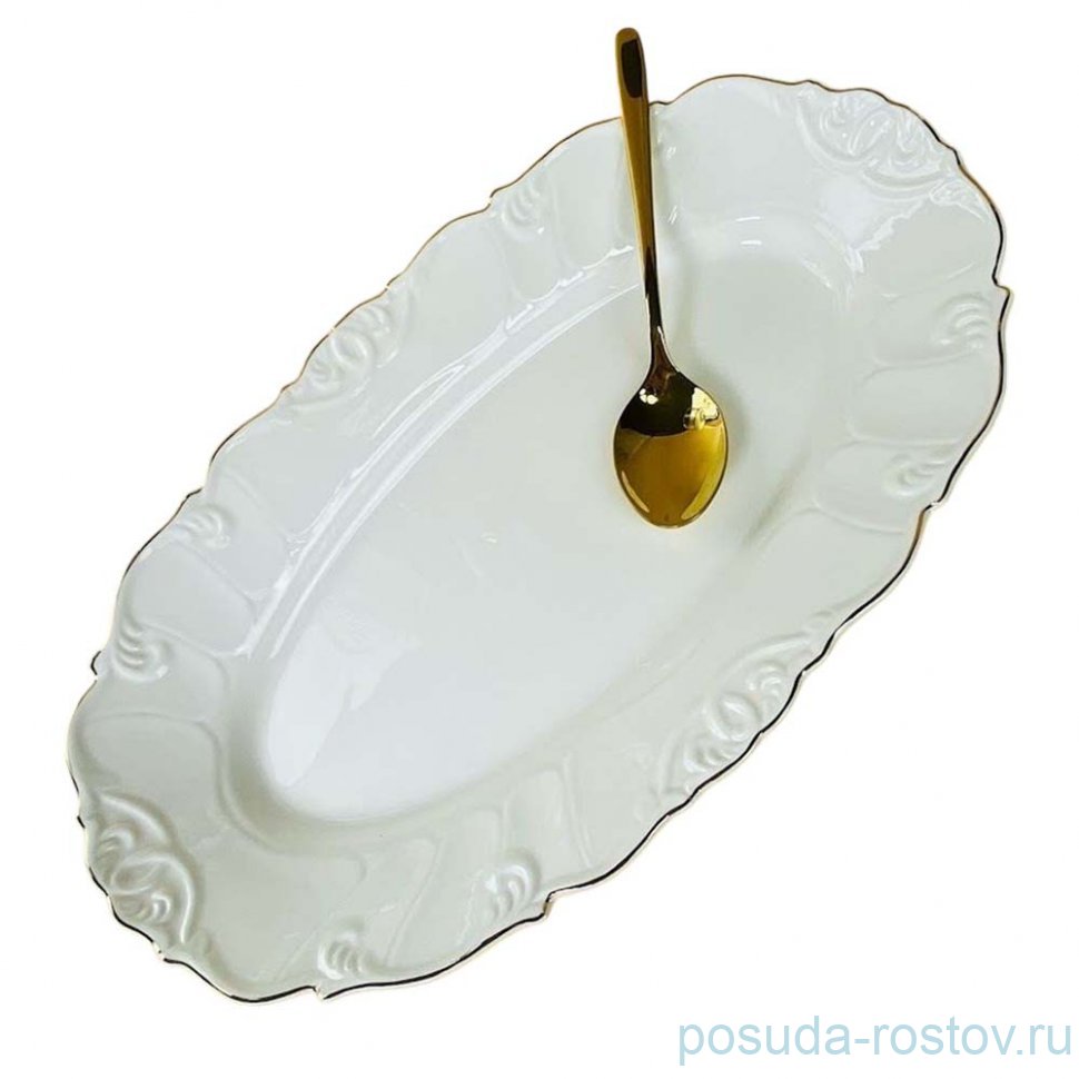 Блюдо 40 см овальное "Крокус /золото" (подарочная упаковка) / 374736