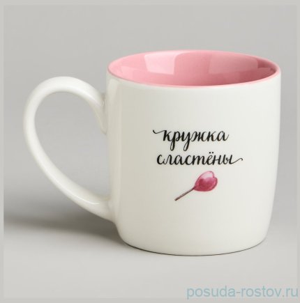 Кружка 270 мл &quot;Сластена&quot; / 379163