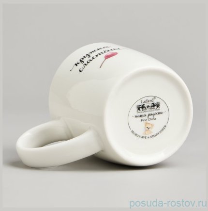 Кружка 270 мл &quot;Сластена&quot; / 379163