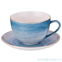 Чайная пара 200 мл 1 шт &quot;Колор де аква /синяя&quot; / 190747