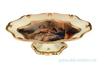 Ваза для фруктов 51 х 41 х 14 см н/н &quot;Барокко /Bruno Costenaro&quot; / 125231