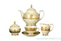 Чайный сервиз на 6 персон 15 предметов &quot;Констанц /Роял голд /СК&quot; / 107191