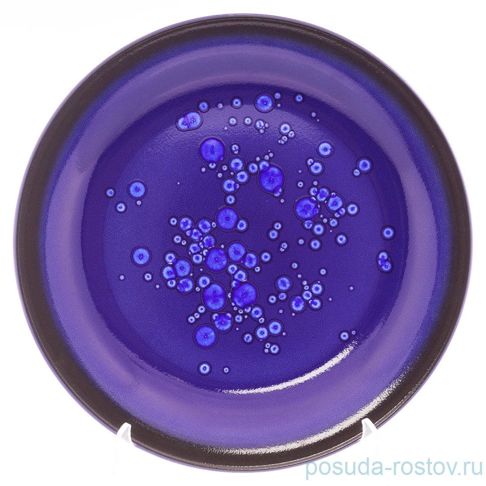 Тарелка 30 см "Нептун" / 166366