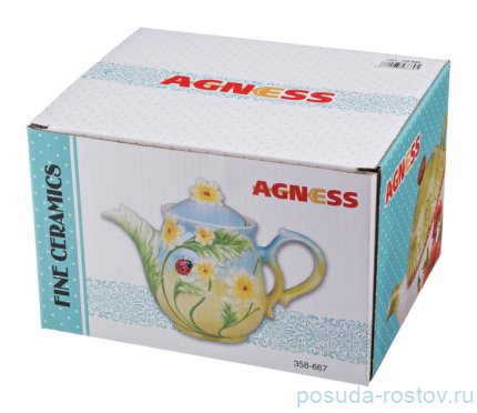 Заварочный чайник 900 мл &quot;Корейская роза&quot; / 207440